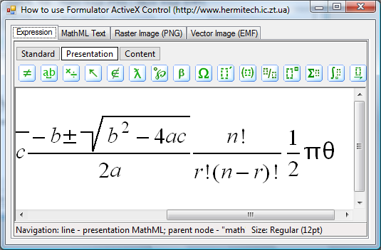 Formulator ActiveX Control Formulator ActiveX Control